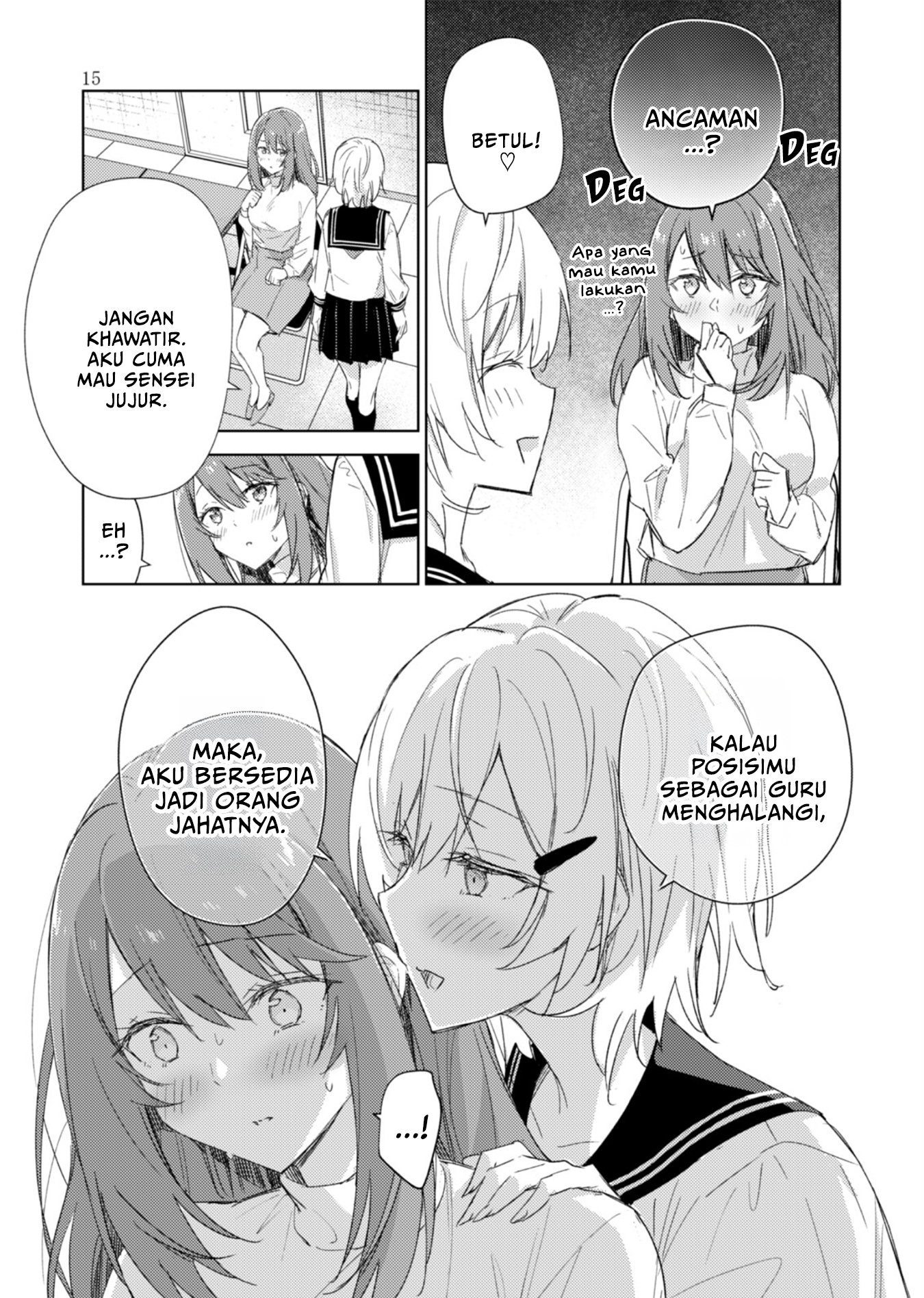Circle 「Yurika」 Yuri Anthology 3 Furachina Keiyaku x Kimiiro Stellarium Chapter 1 - halaman 15