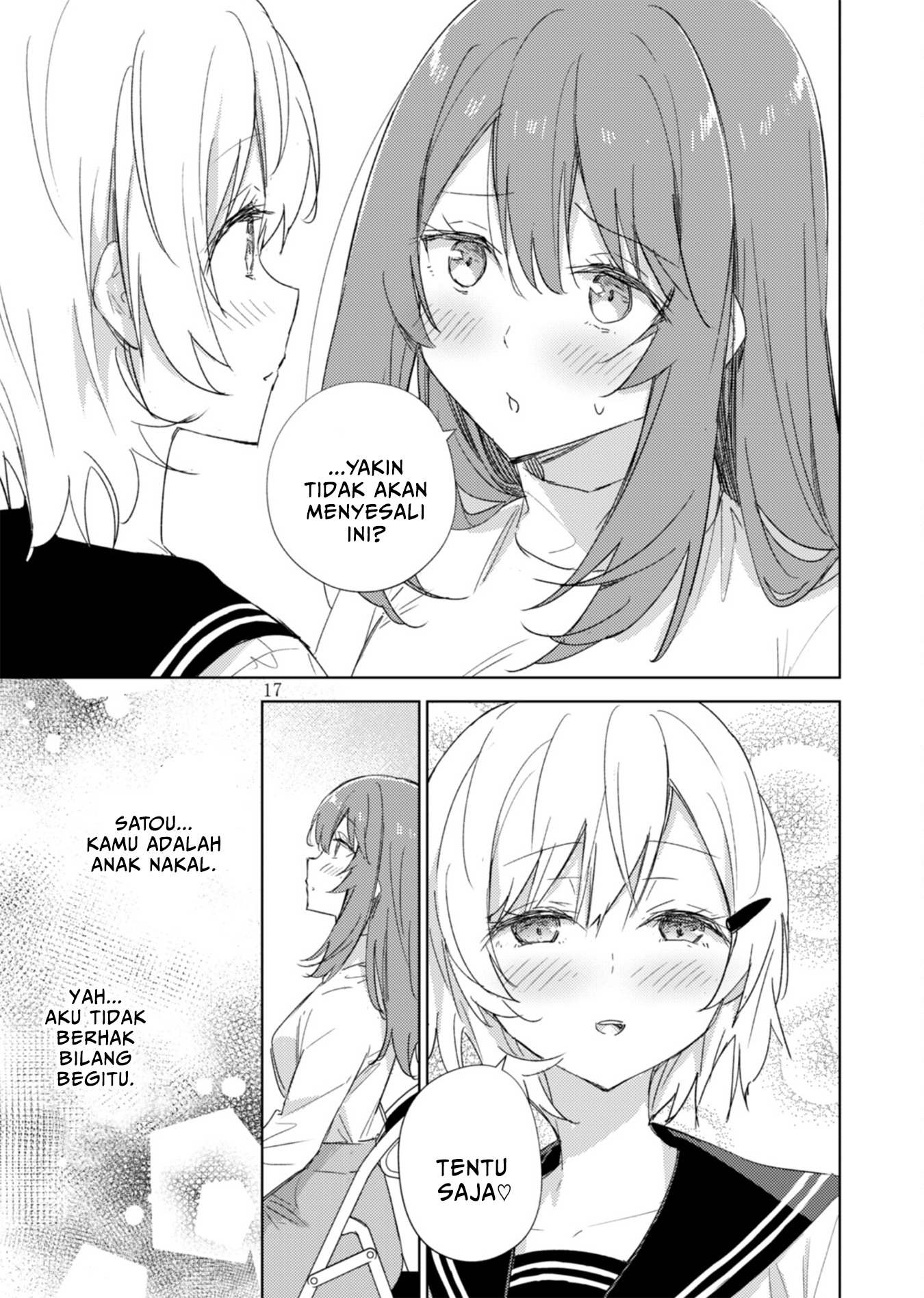Circle 「Yurika」 Yuri Anthology 3 Furachina Keiyaku x Kimiiro Stellarium Chapter 1 - halaman 17