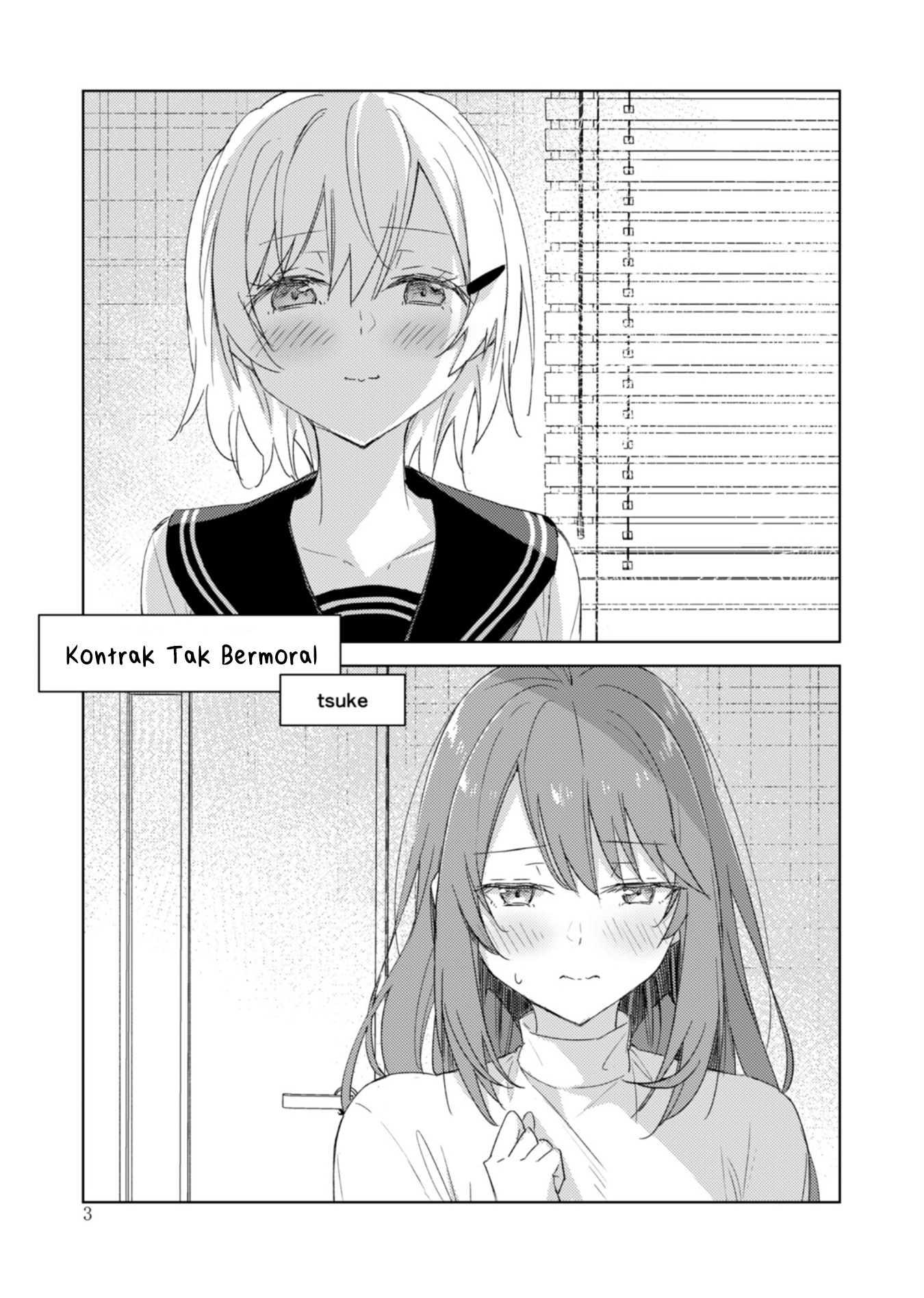 Circle 「Yurika」 Yuri Anthology 3 Furachina Keiyaku x Kimiiro Stellarium Chapter 1 - halaman 3