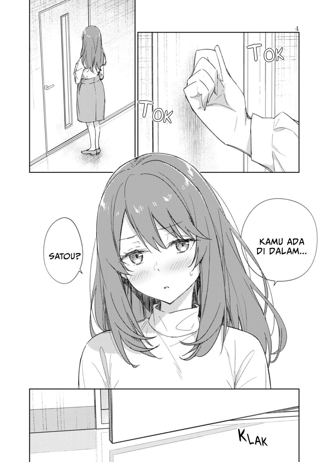 Circle 「Yurika」 Yuri Anthology 3 Furachina Keiyaku x Kimiiro Stellarium Chapter 1 - halaman 4