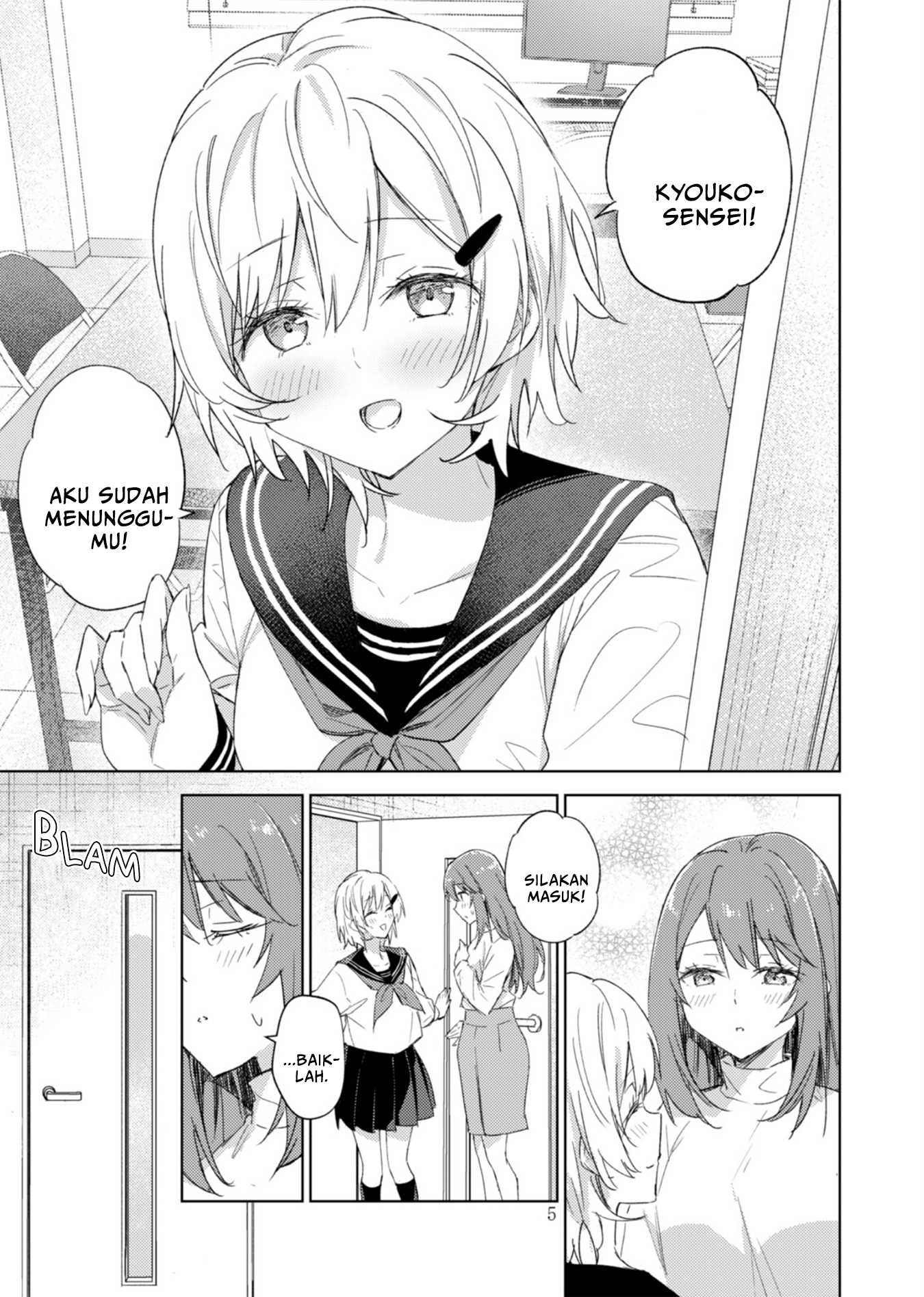 Circle 「Yurika」 Yuri Anthology 3 Furachina Keiyaku x Kimiiro Stellarium Chapter 1 - halaman 5