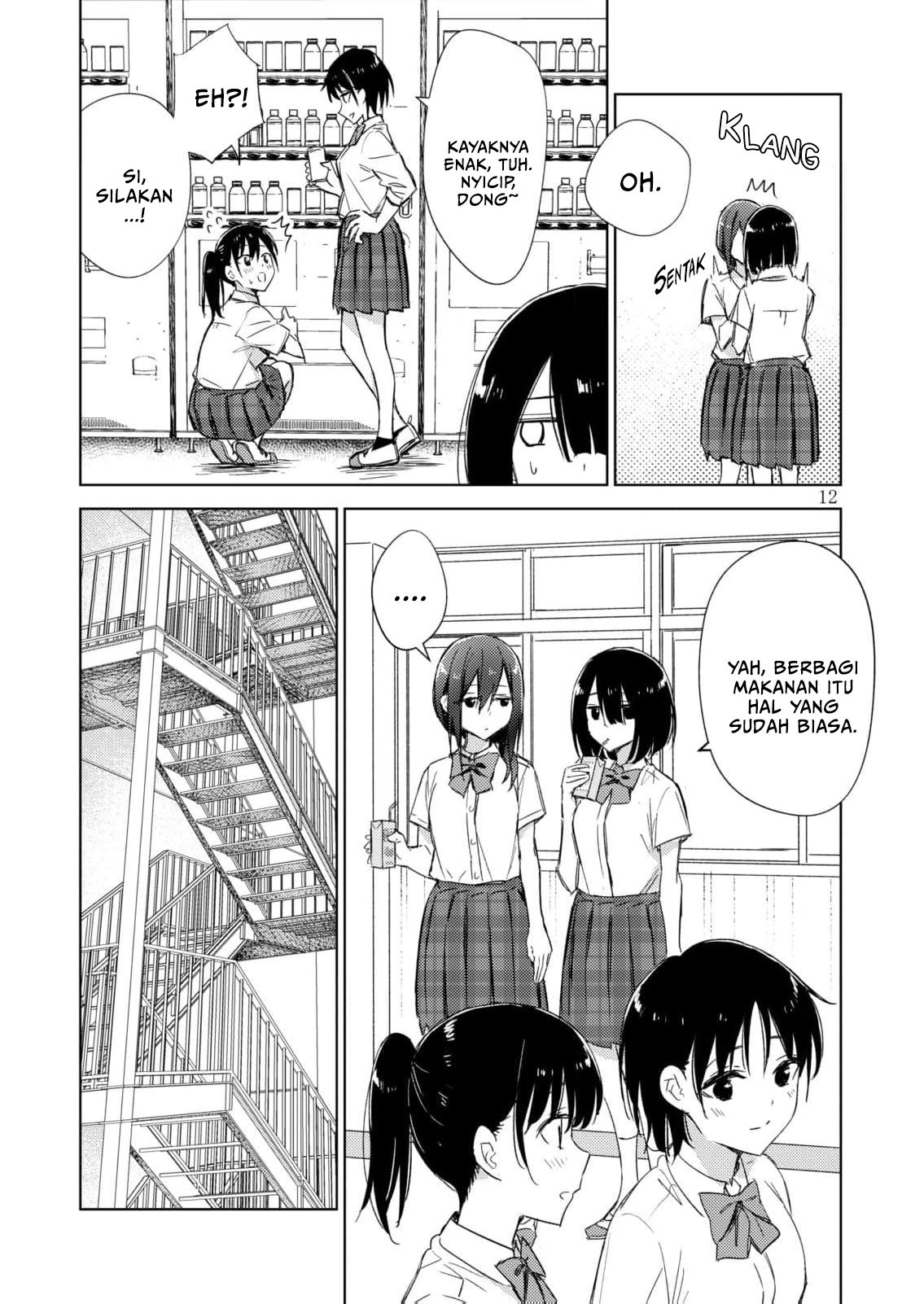 Circle: [Yurika] Yuri Anthology: The Only Plain Way ✕ AND-ONE!! Chapter 1 - halaman 11