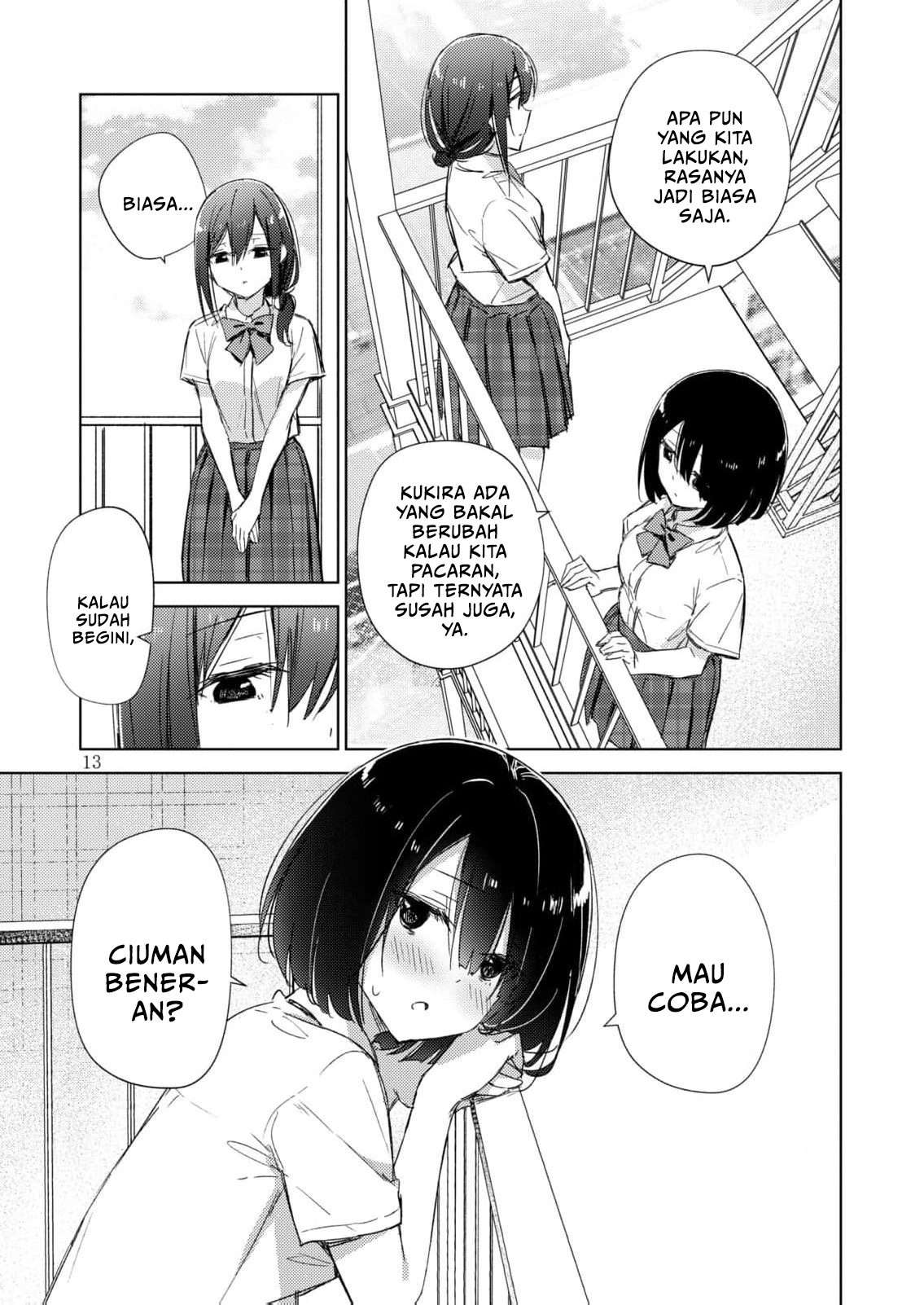 Circle: [Yurika] Yuri Anthology: The Only Plain Way ✕ AND-ONE!! Chapter 1 - halaman 12