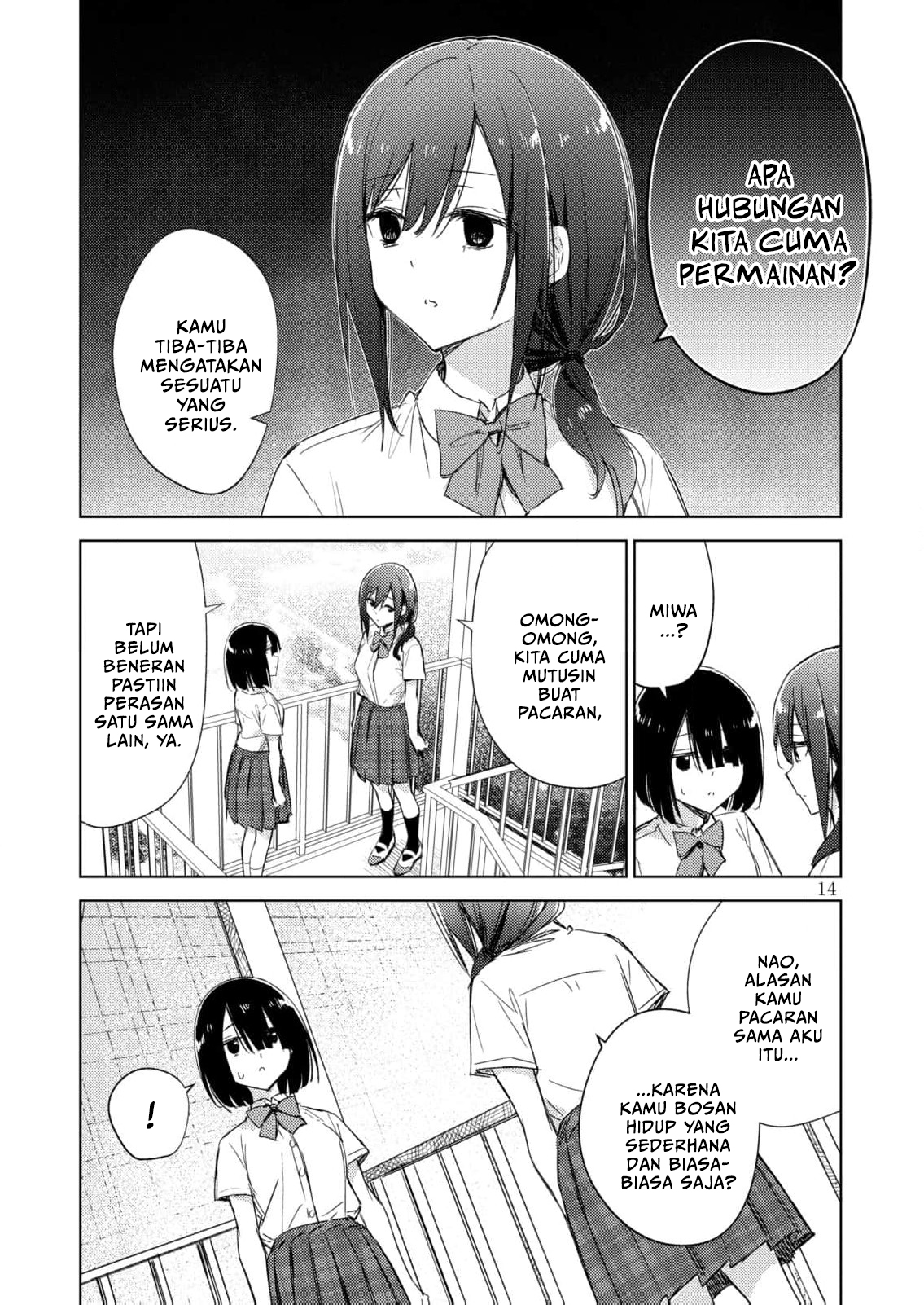 Circle: [Yurika] Yuri Anthology: The Only Plain Way ✕ AND-ONE!! Chapter 1 - halaman 13