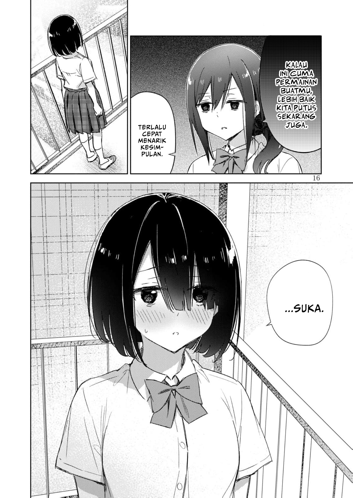Circle: [Yurika] Yuri Anthology: The Only Plain Way ✕ AND-ONE!! Chapter 1 - halaman 15