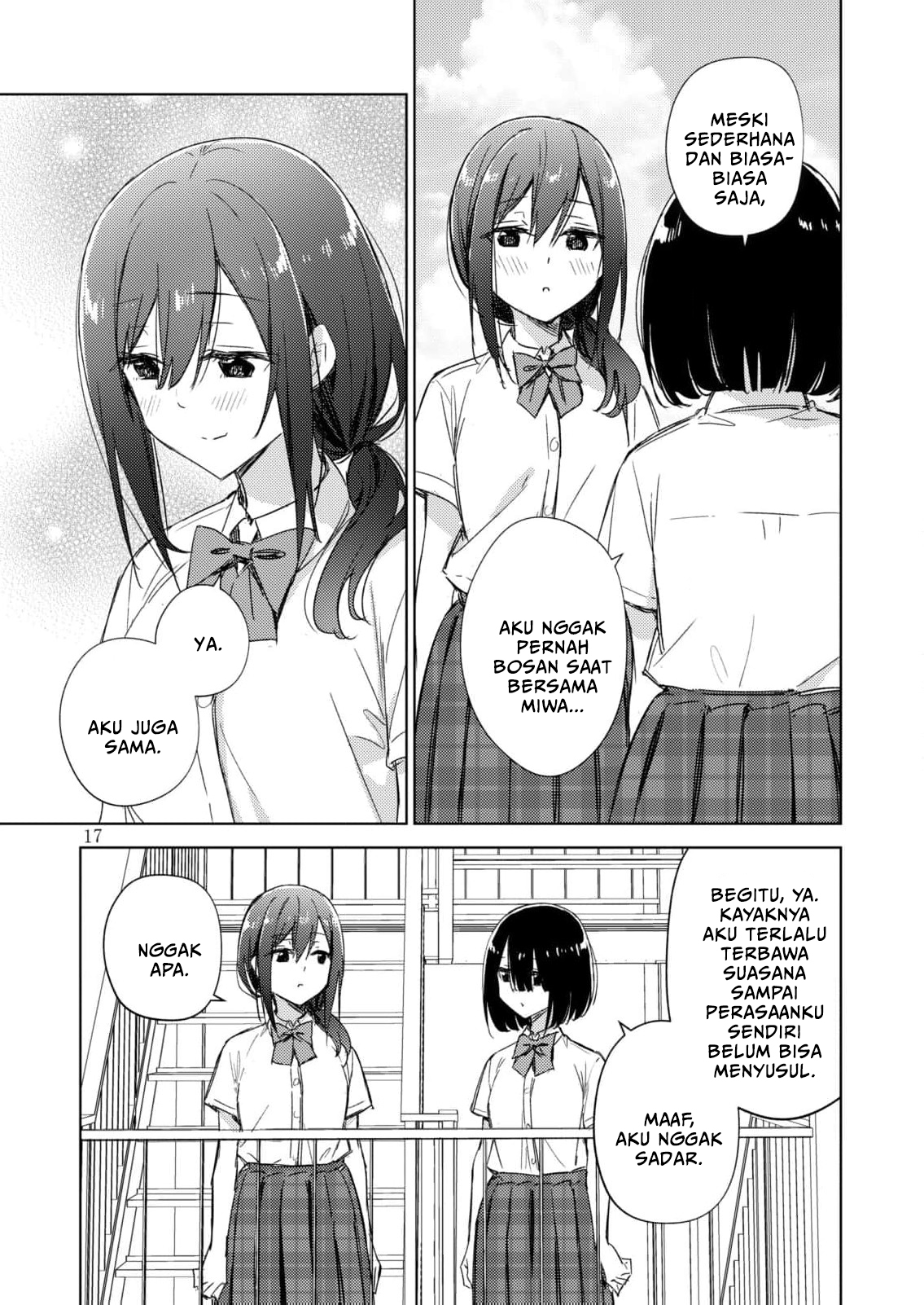 Circle: [Yurika] Yuri Anthology: The Only Plain Way ✕ AND-ONE!! Chapter 1 - halaman 16