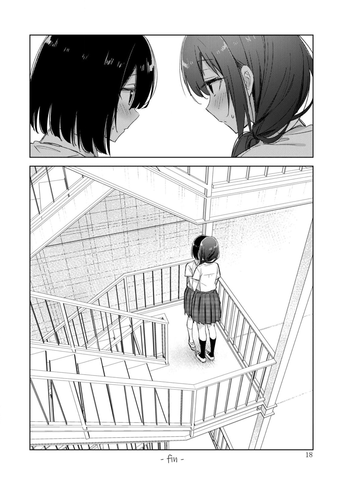 Circle: [Yurika] Yuri Anthology: The Only Plain Way ✕ AND-ONE!! Chapter 1 - halaman 17