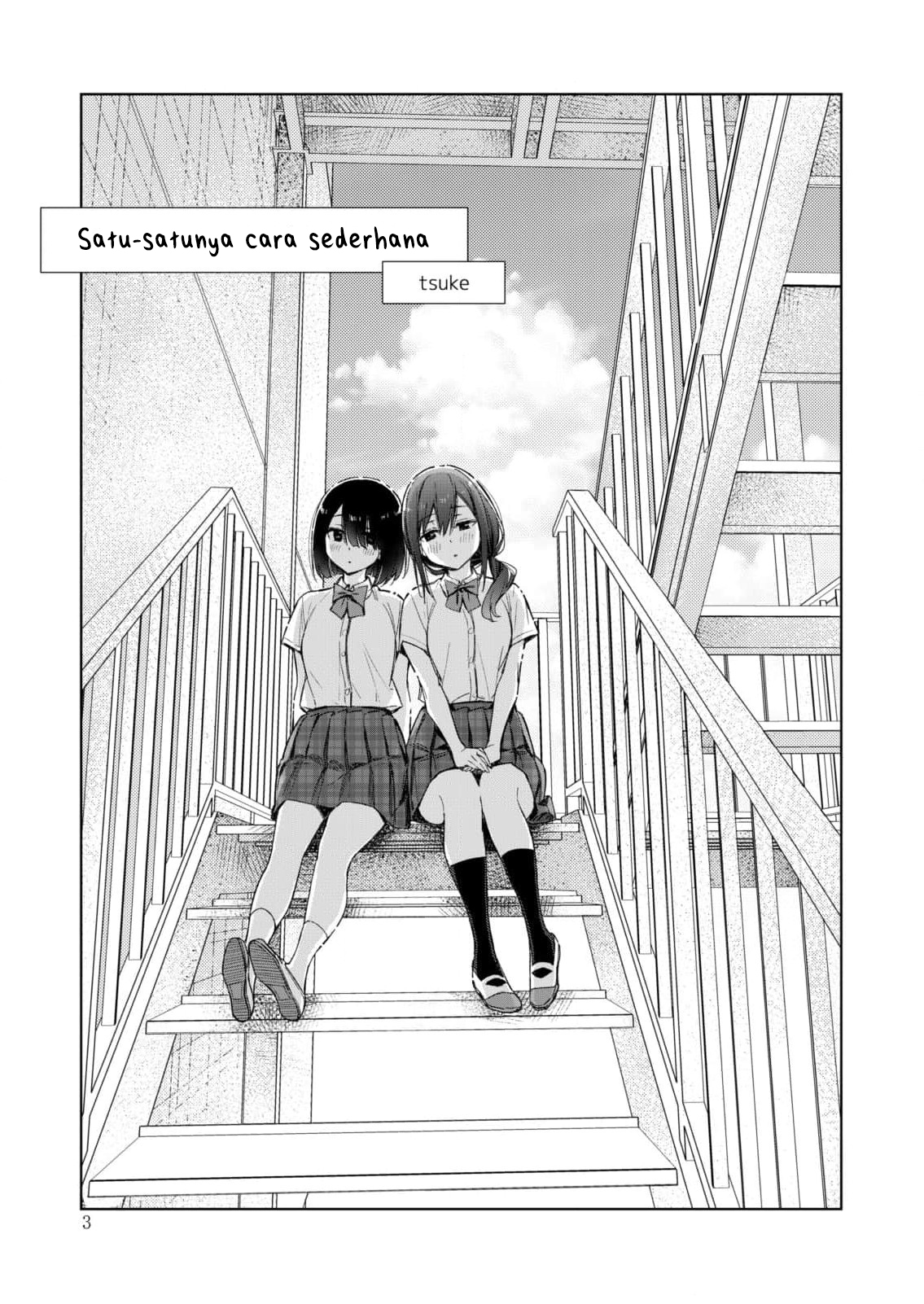 Circle: [Yurika] Yuri Anthology: The Only Plain Way ✕ AND-ONE!! Chapter 1 - halaman 2