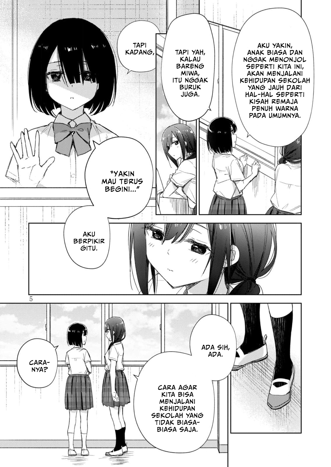 Circle: [Yurika] Yuri Anthology: The Only Plain Way ✕ AND-ONE!! Chapter 1 - halaman 4