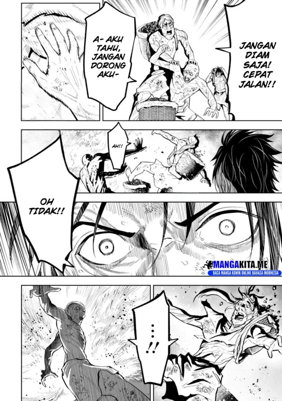 Citrus+ Chapter 1 - halaman 12