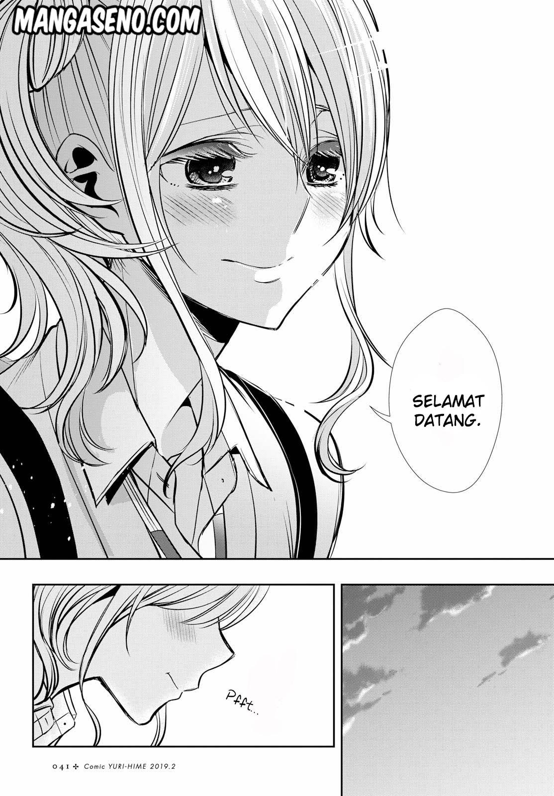 Citrus+ Chapter 1 - halaman 25