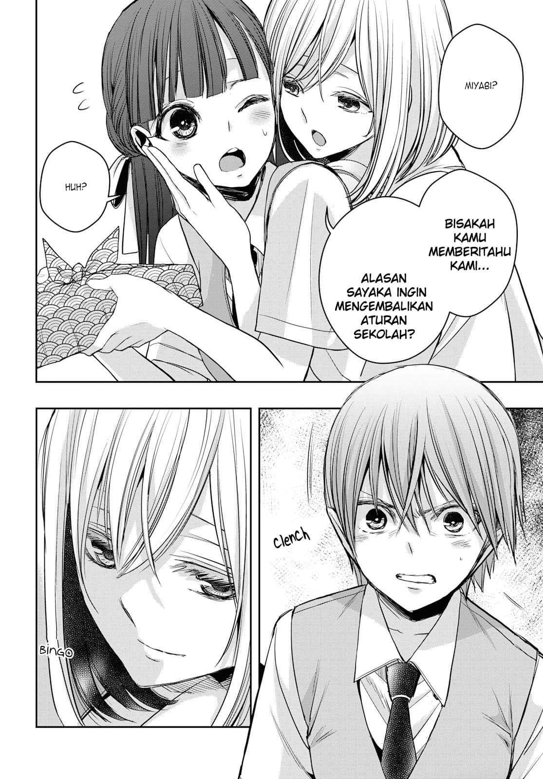 Citrus+ Chapter 10 - halaman 32