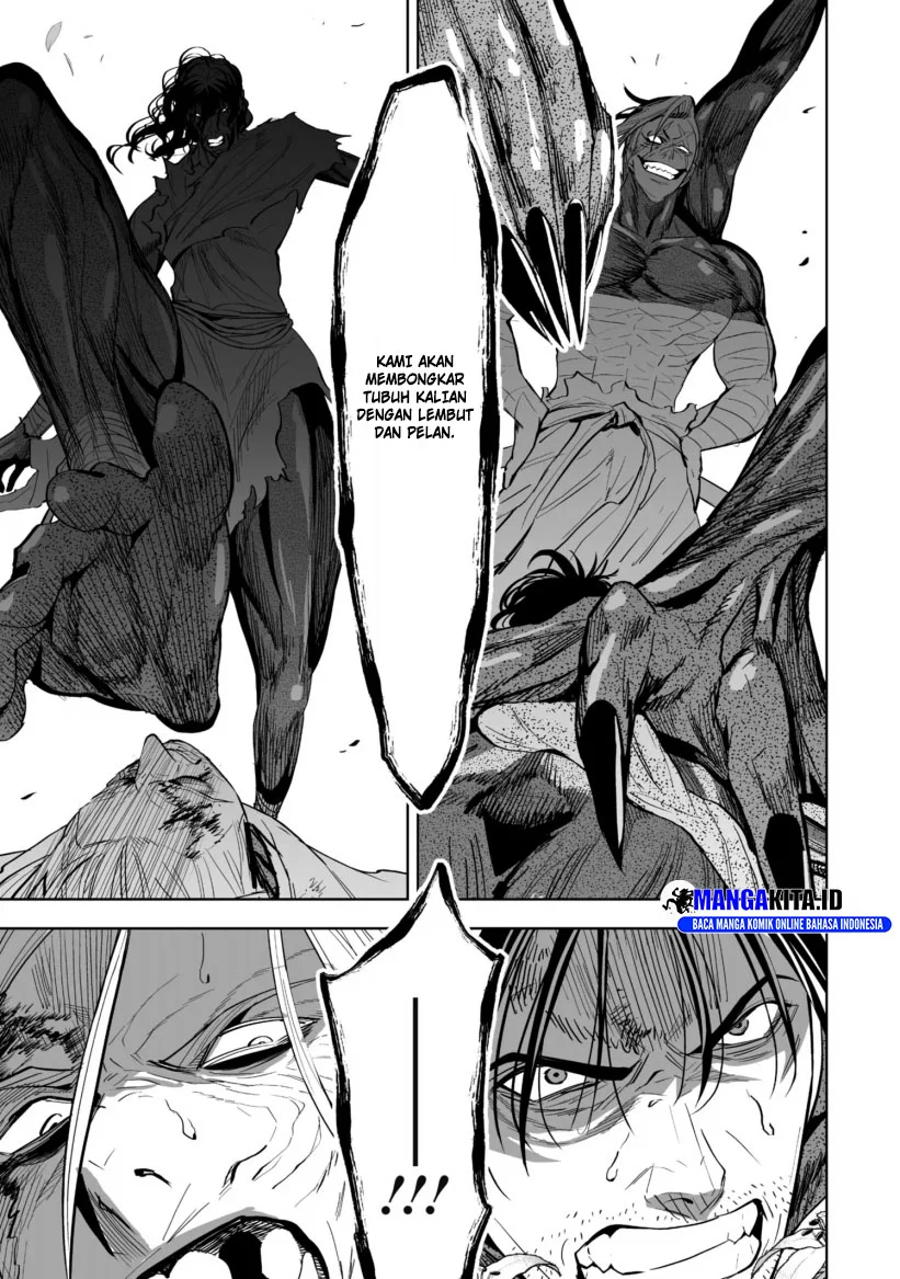 Citrus+ Chapter 11 - halaman 13