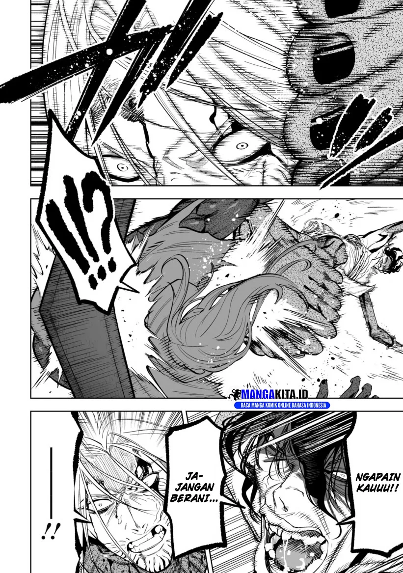 Citrus+ Chapter 12 - halaman 10
