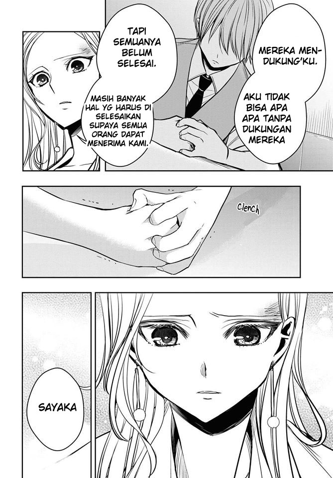Citrus+ Chapter 12 - halaman 20