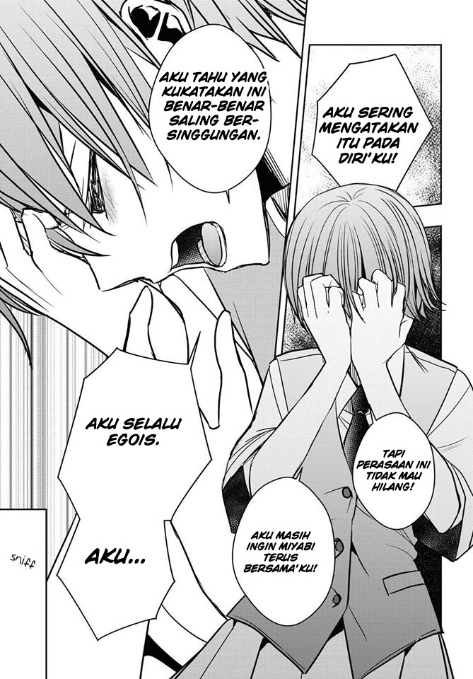 Citrus+ Chapter 12 - halaman 25