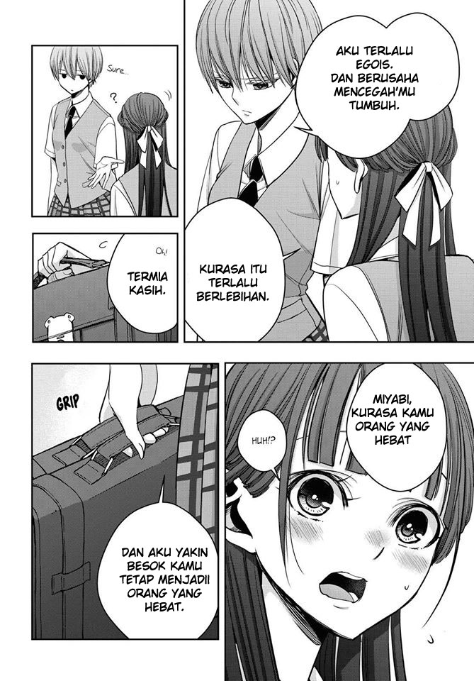 Citrus+ Chapter 12 - halaman 31