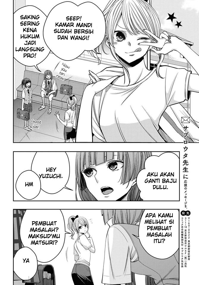 Citrus+ Chapter 12 - halaman 33