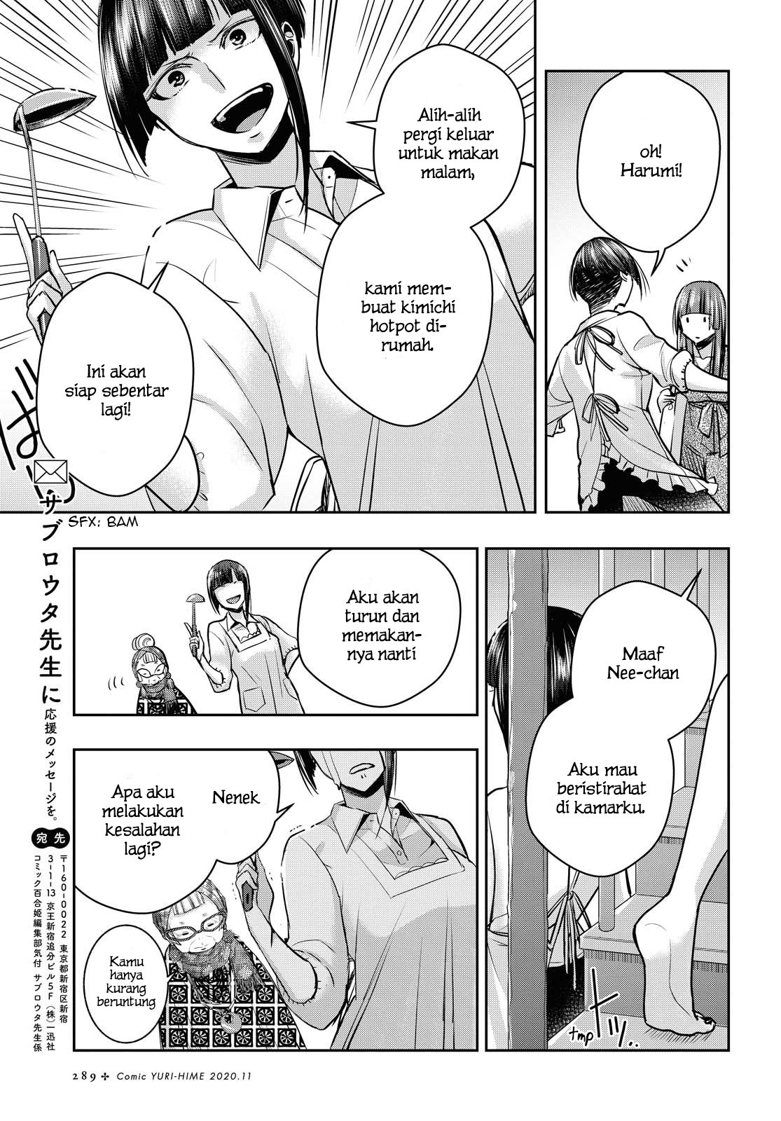 Citrus+ Chapter 13 - halaman 26