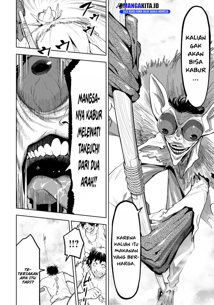 Citrus+ Chapter 13 - halaman 6