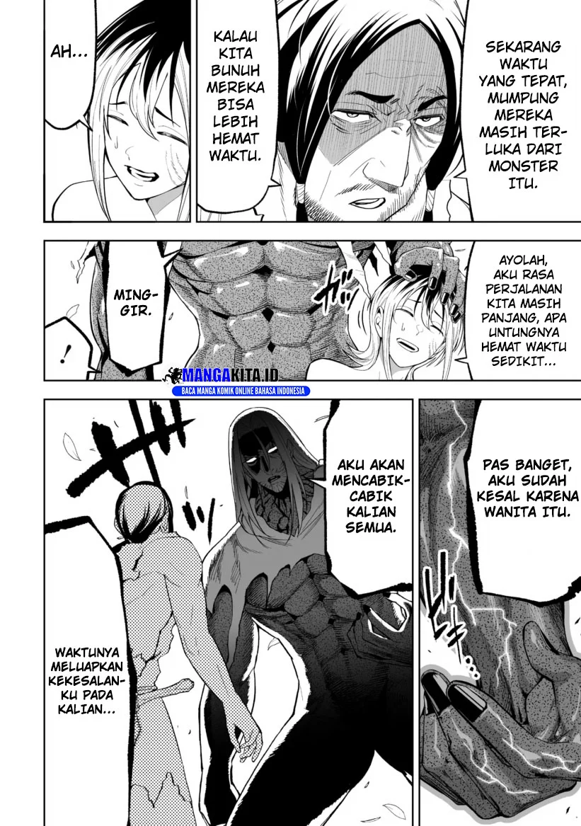 Citrus+ Chapter 14 - halaman 12