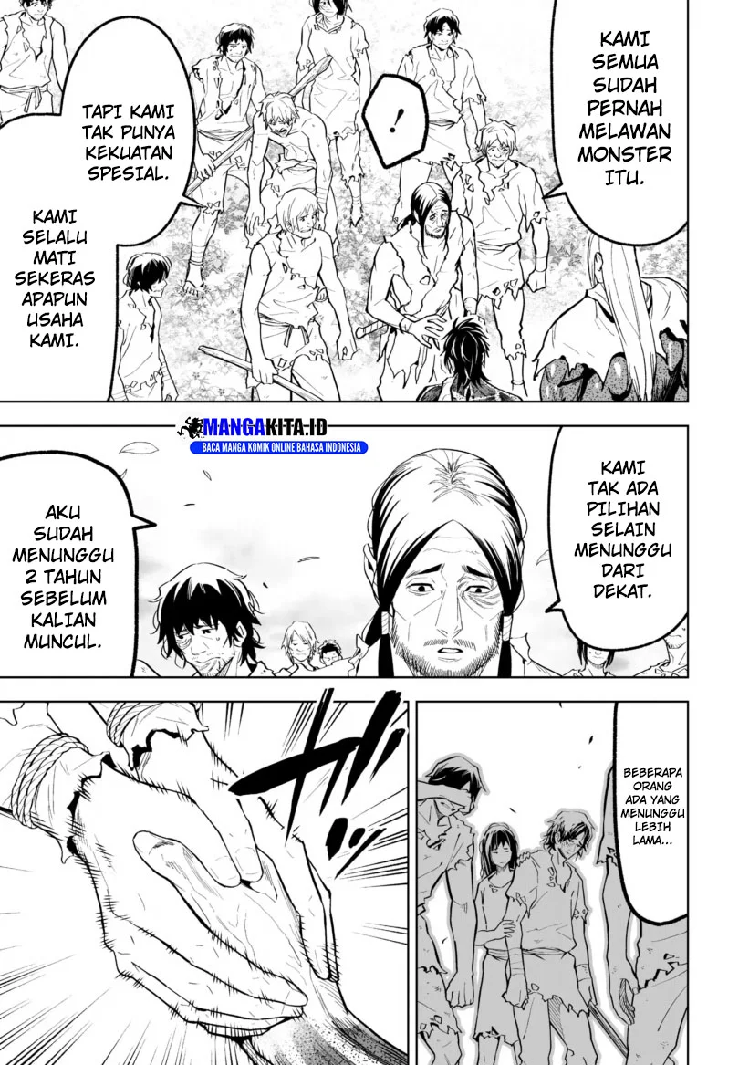 Citrus+ Chapter 14 - halaman 7