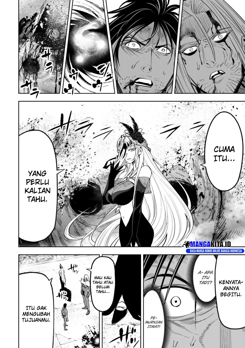 Citrus+ Chapter 15 - halaman 12