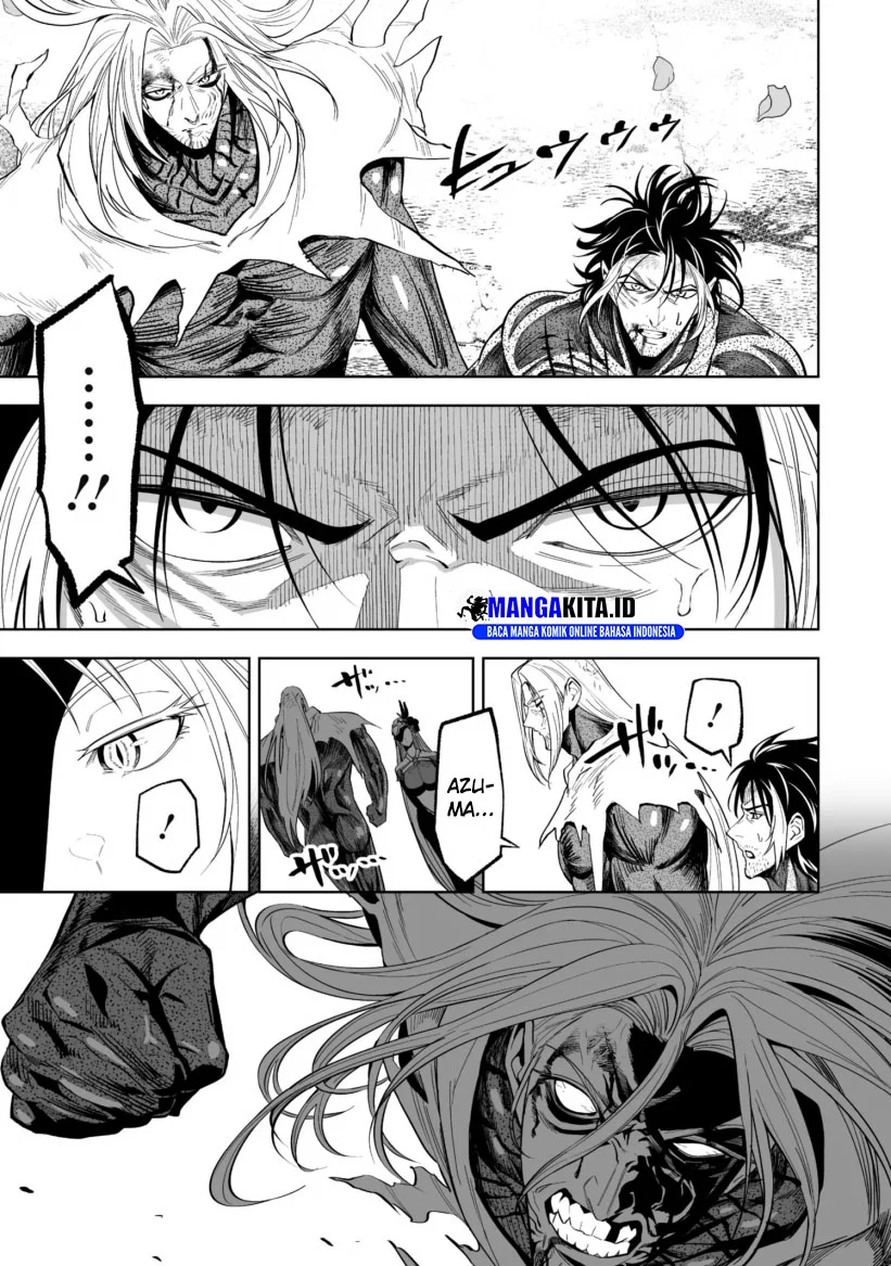 Citrus+ Chapter 15 - halaman 15