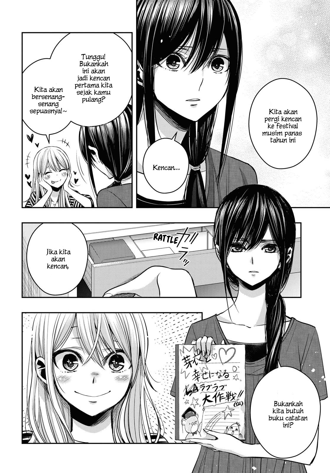 Citrus+ Chapter 16.5 - halaman 21
