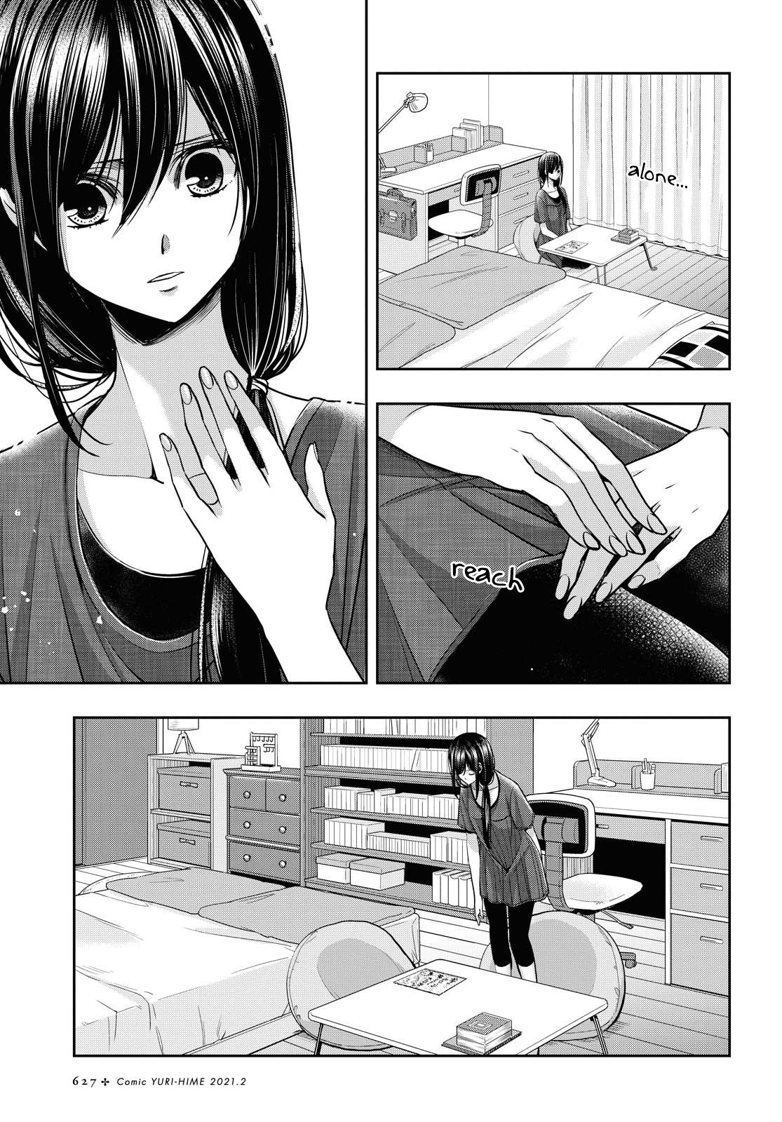 Citrus+ Chapter 16.5 - halaman 26