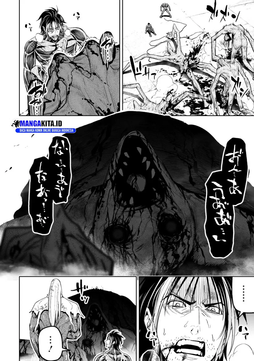 Citrus+ Chapter 16 - halaman 6