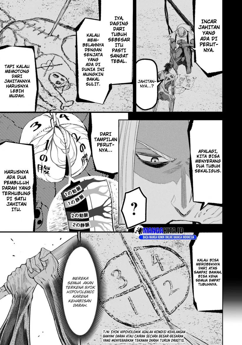 Citrus+ Chapter 17 - halaman 10