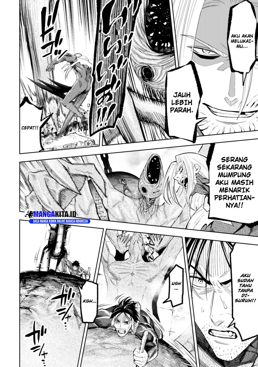 Citrus+ Chapter 17 - halaman 13
