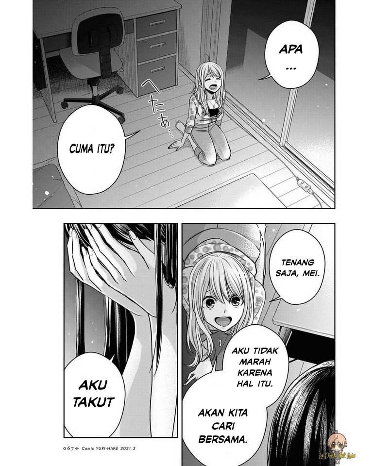 Citrus+ Chapter 17 - halaman 19