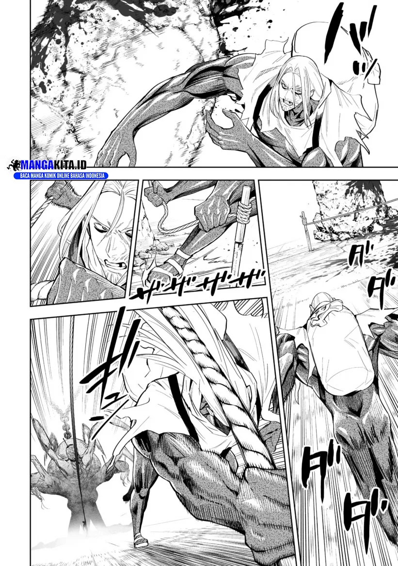 Citrus+ Chapter 17 - halaman 3