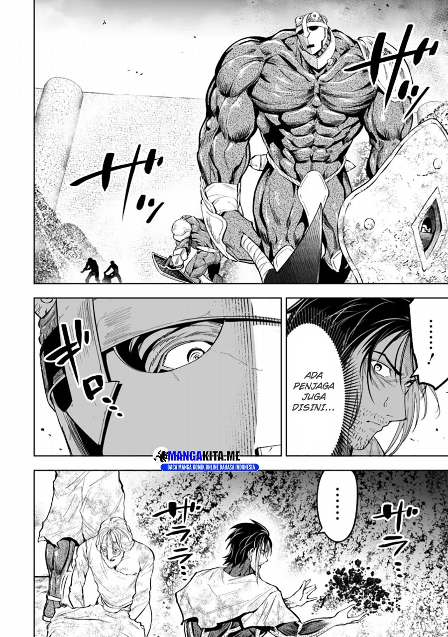 Citrus+ Chapter 3 - halaman 4