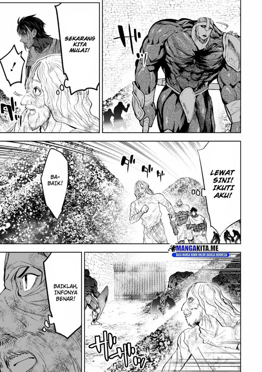 Citrus+ Chapter 3 - halaman 5