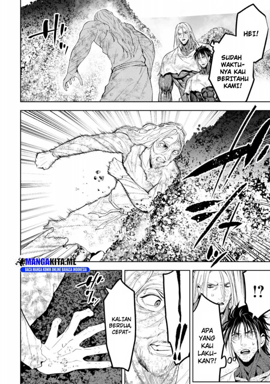 Citrus+ Chapter 3 - halaman 6