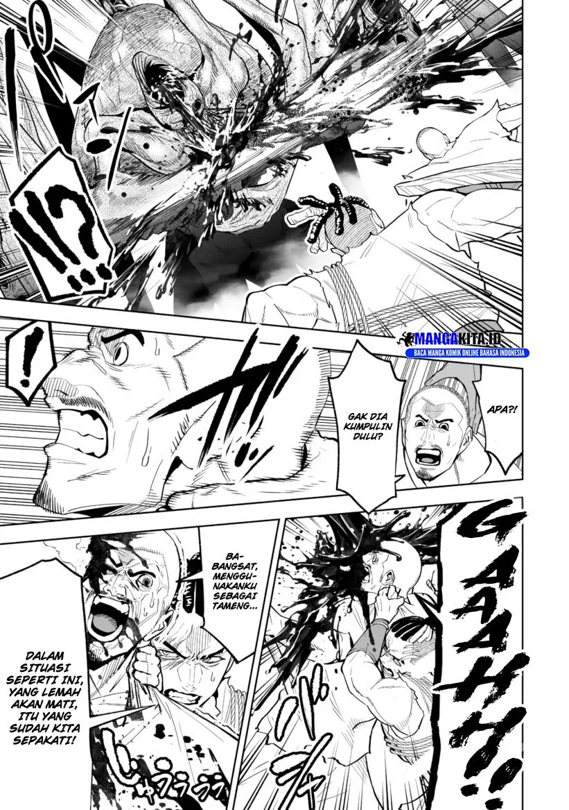 Citrus+ Chapter 31 - halaman 10