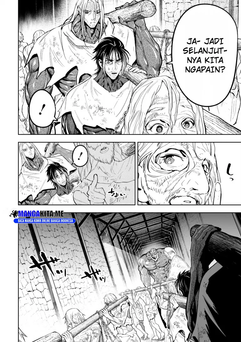 Citrus+ Chapter 4 - halaman 12