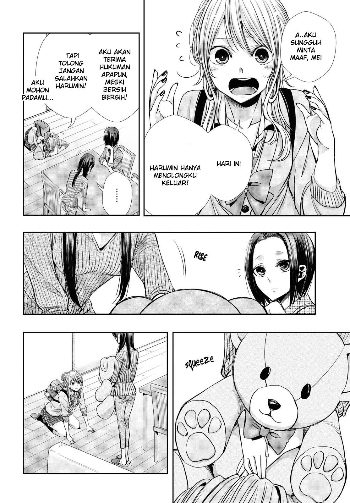 Citrus+ Chapter 4 - halaman 24