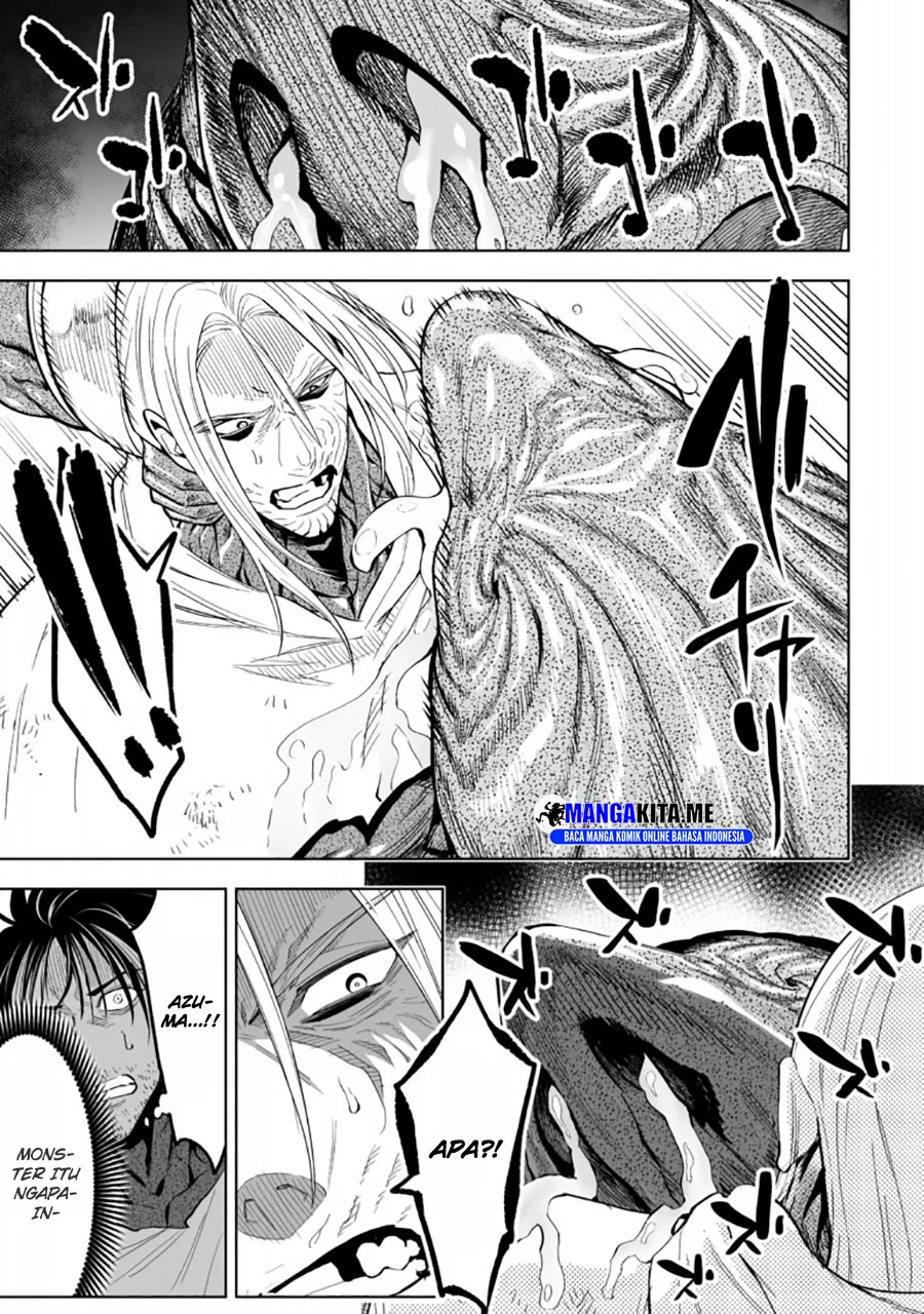 Citrus+ Chapter 4 - halaman 3