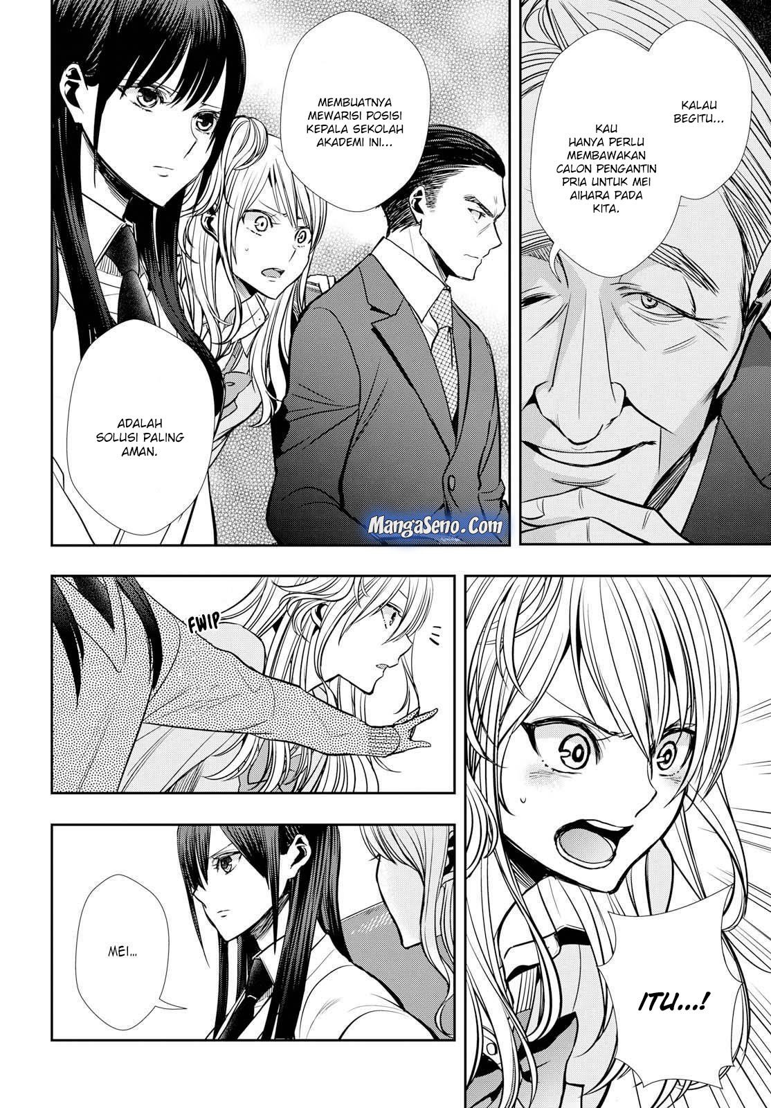 Citrus+ Chapter 6 - halaman 18
