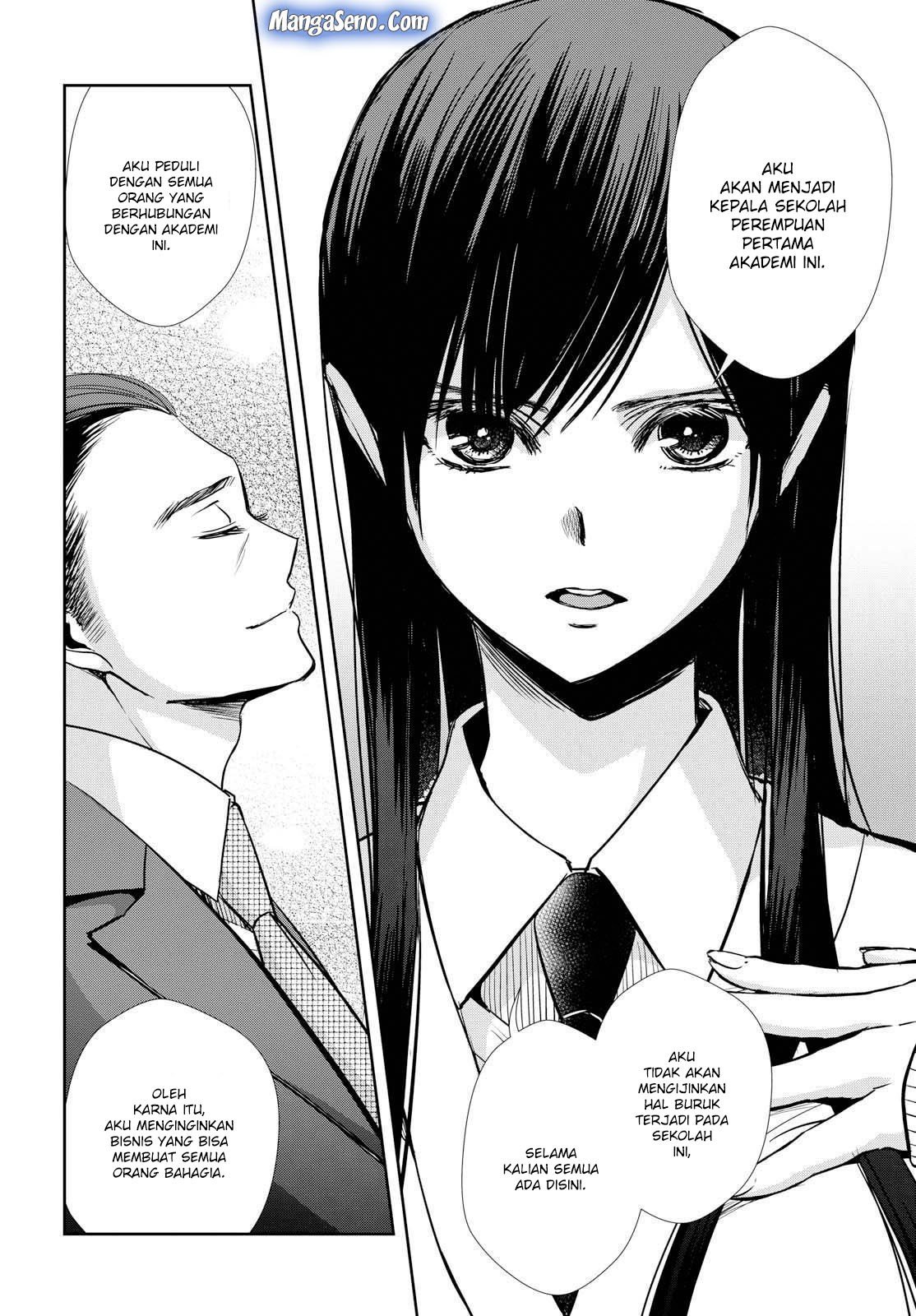 Citrus+ Chapter 6 - halaman 20