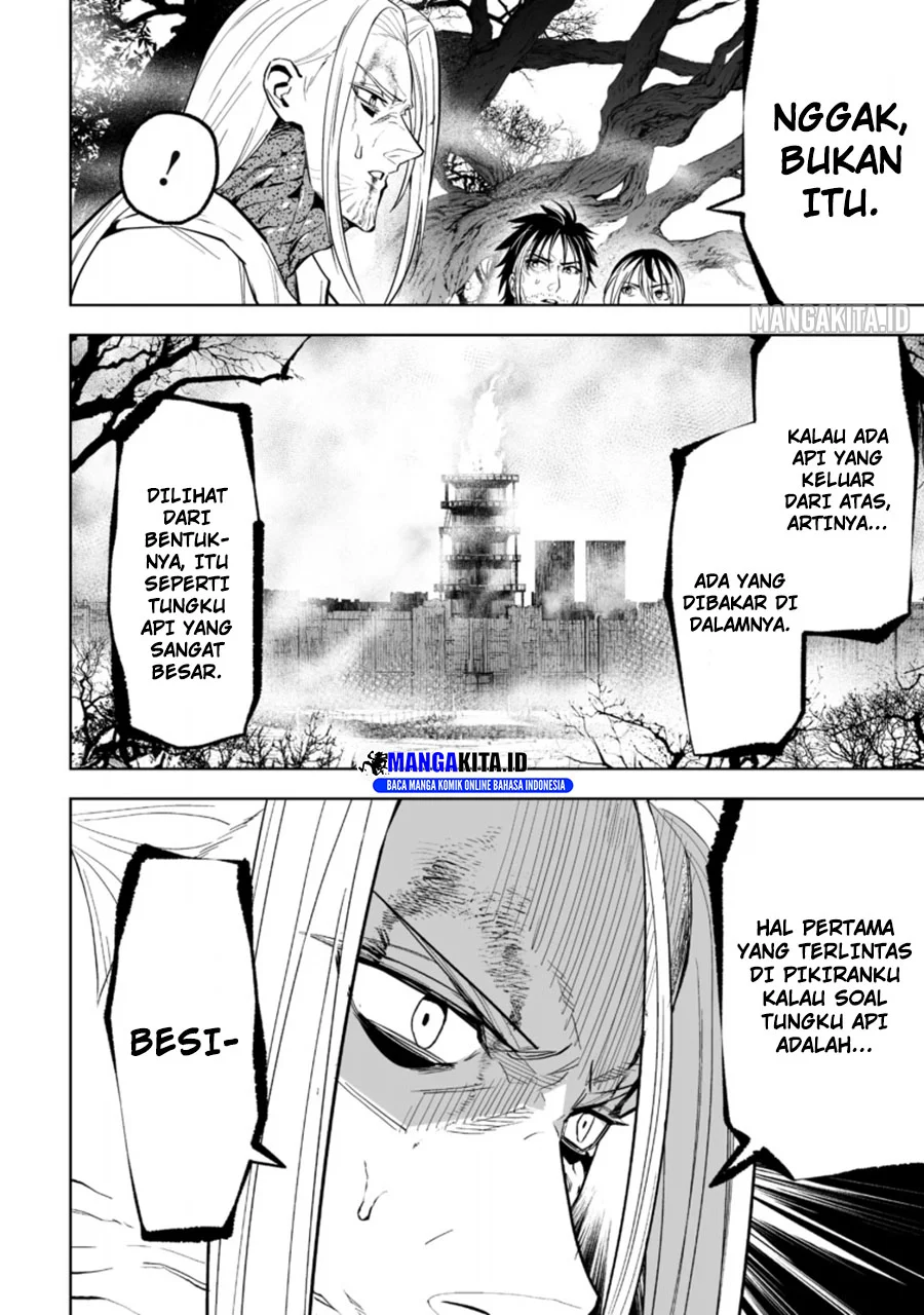 Citrus+ Chapter 7 - halaman 2