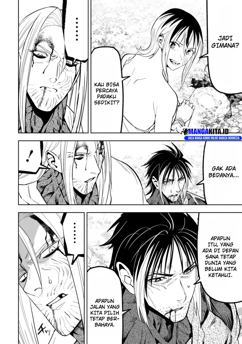 Citrus+ Chapter 8 - halaman 8