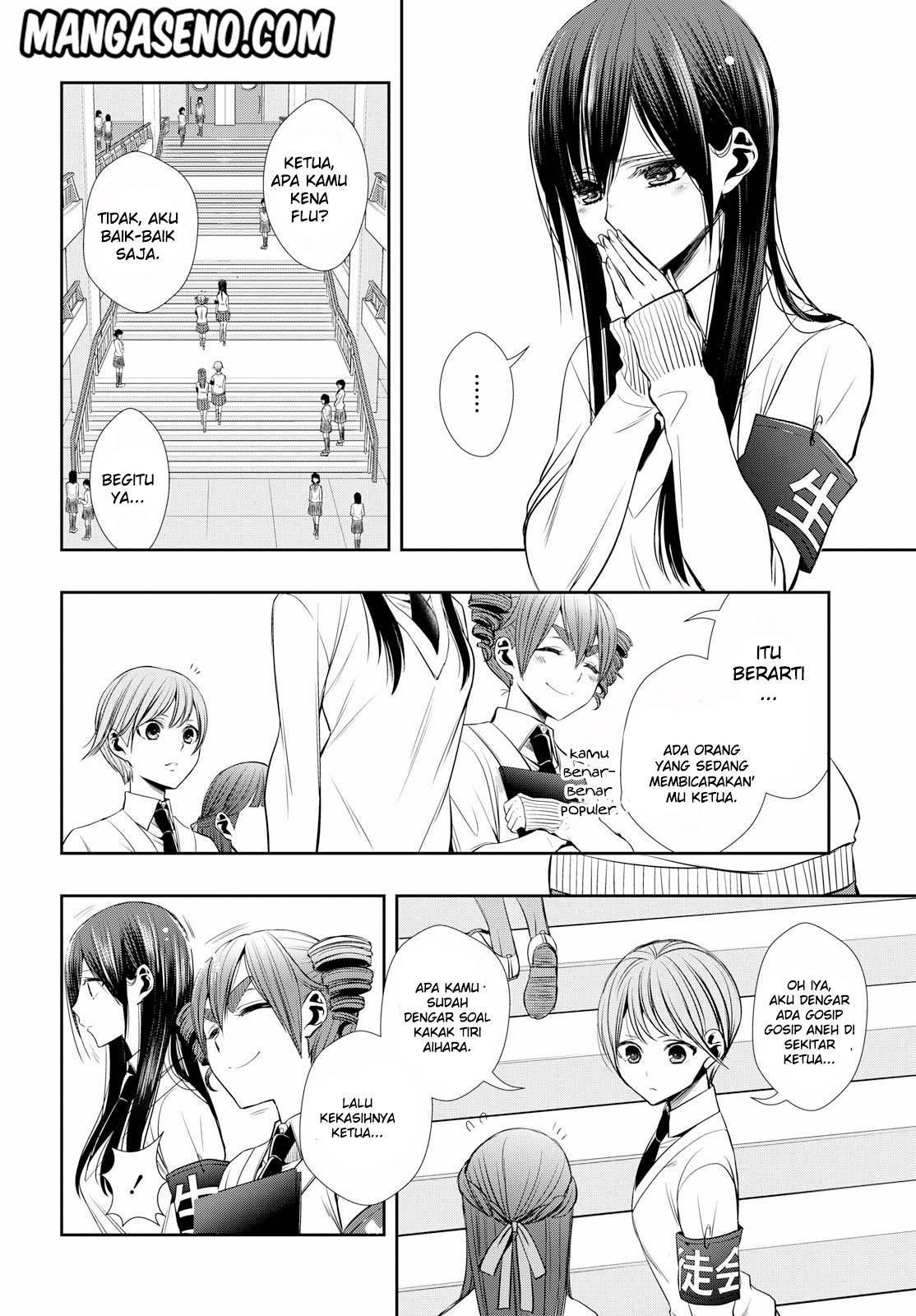 Citrus + Chapter 1 - halaman 10