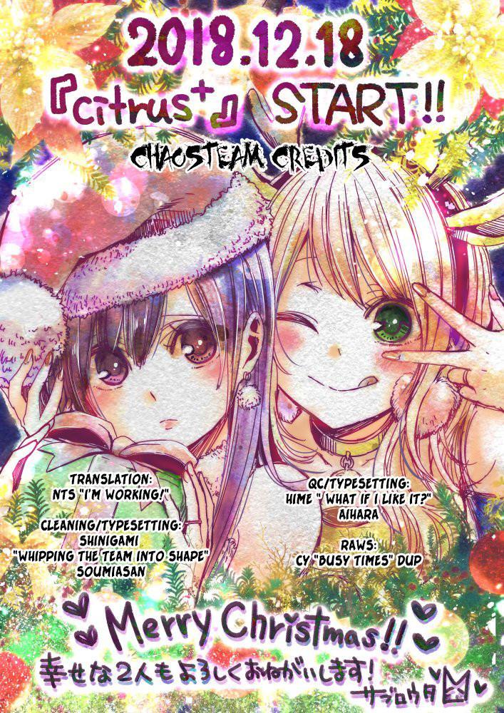 Citrus + Chapter 1 - halaman 27