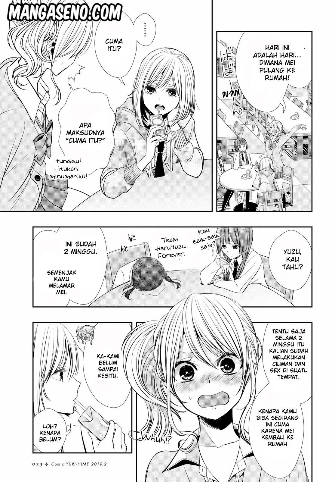 Citrus + Chapter 1 - halaman 7