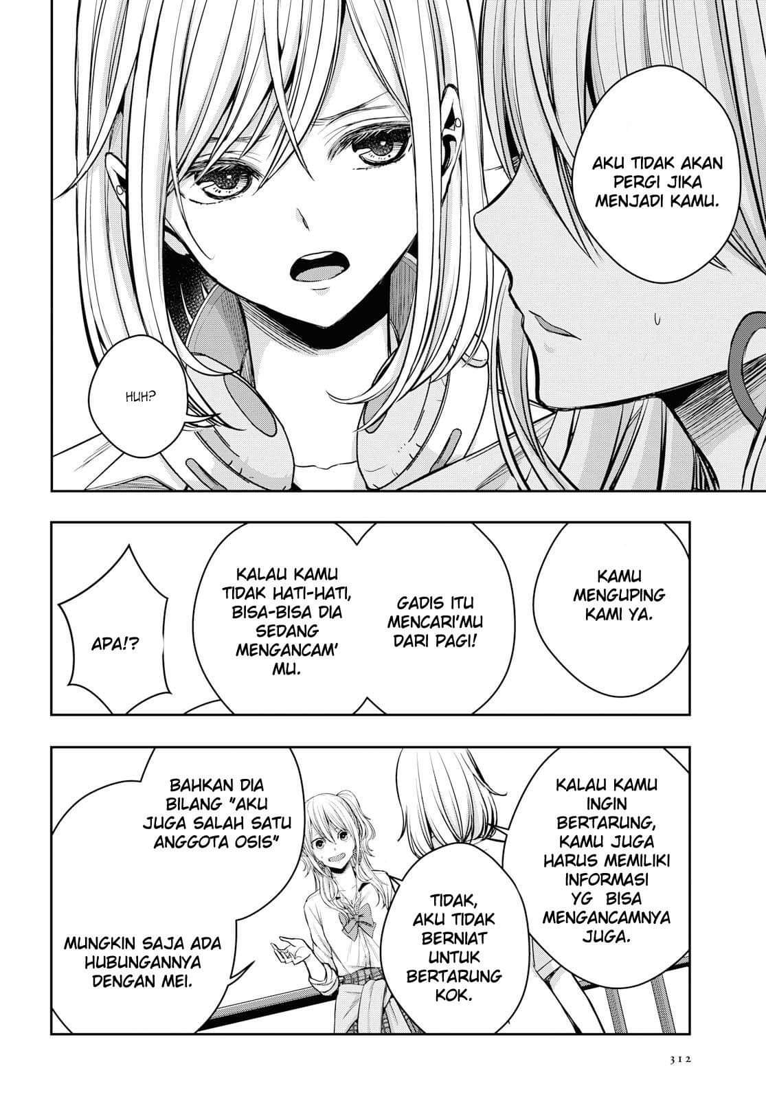 Citrus + Chapter 10 - halaman 16